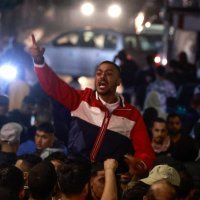 Neredi na Zapadnoj obali