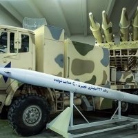 Sustav Fadžr-5 kalibra 333 milimetara