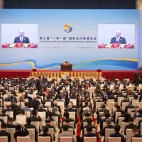 Samit inicijative Pojas i put