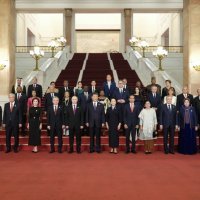 Samit inicijative Pojas i put