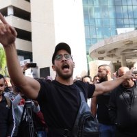 Prosvjed na Zapadnoj obali