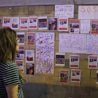 Prosvjed u Tel Avivu