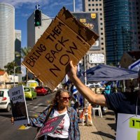 Prosvjed u Tel Avivu