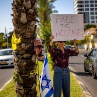 Prosvjed u Tel Avivu