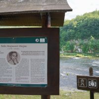 Štrbački buk u BiH