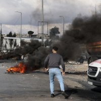 Sukobi na Zapadnoj obali