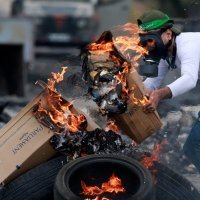 Sukobi na Zapadnoj obali