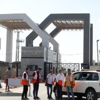 Granični prijelaz Rafa