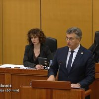 Plenković podnosi izvještaj o radu Vlade u Saboru