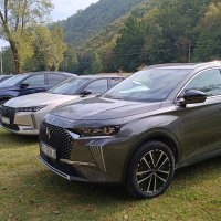 Dani marke DS Automobiles