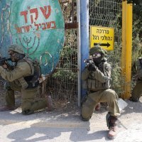 Izraelski specijalci na vježbi