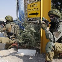 Izraelski specijalci na vježbi