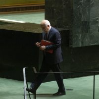 Opća skupština UN-a o Gazi