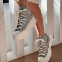 Mass Converse All Star