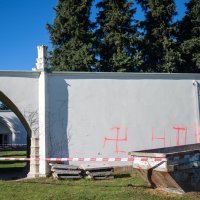 Zapaljen židovski dio bečkog groblja