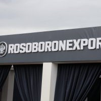 Prezentacija bespilotnih letjelica Orion ruske proizvodnje