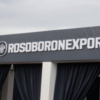 Prezentacija bespilotnih letjelica Orion ruske proizvodnje