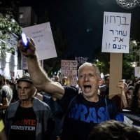 Prosvjed protiv Netanyahua u Izraelu