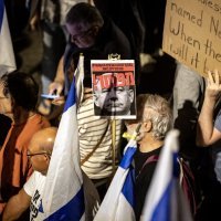 Prosvjed protiv Netanyahua u Izraelu