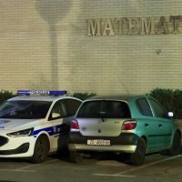 Slučaj trovanja gaziranim pićem iz automata prijavljen na PMF-u