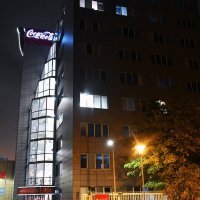 Sjedište tvrtke Coca-Cola u Zagrebu