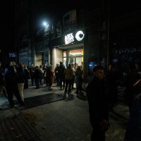 Otvorenje 10. međunarodnog studentskog filmskog festivala