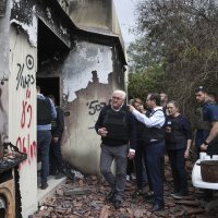 Frank Walter Steinmeier u Izraelu