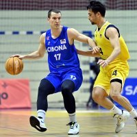 Dubrava - Cibona, 27.11.2023.