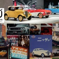 Nissan izložbom slavi 90. rodjendan