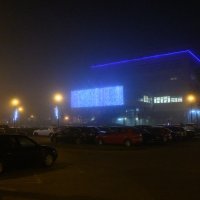 Gusta magla u Zagrebu