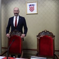 Sjednica Zagrebačke gradske skupštine