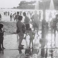 Mario Mehuljić - Pipi i ljetno društvo