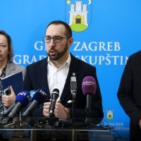 Gradska skupština Grada Zagreba