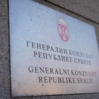 Milorad Dodik glasao za Vučićev SNS