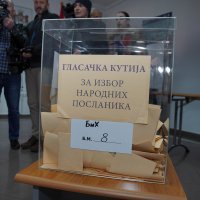 Milorad Dodik glasao za Vučićev SNS