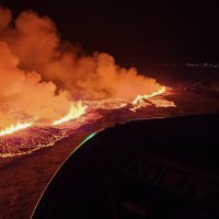 Erupcija vulkana na Islandu