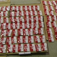 Na GP Karasovići zaplijenjeno 400.000 sjemenki kanabisa