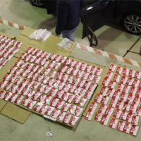 Na GP Karasovići zaplijenjeno 400.000 sjemenki kanabisa