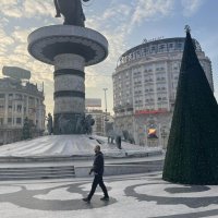 Božićno drvce u Skoplju