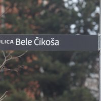 Automobil s djetetom je pronađen u Ulici Bele Čikoša