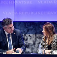 Vijeće za demografsku revitalizaciju