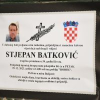 Priveden vozač u Bjelovaru kojega se sumnjiči da je namjerno usmrtio svojeg prijatelja