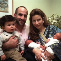 Jordanska princeza Ghida Talal