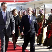 Jordanska princeza Ghida Talal