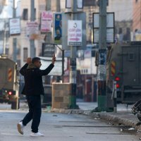 Akcija izraelske vojske na Zapadnoj obali