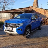 Volkswagen Amarok Aventura 3.0 TDI AUT. 4MOTION