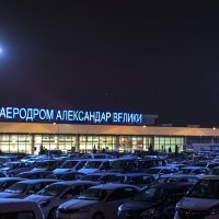 Zračna luka u Skoplju