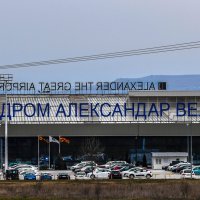 Zračna luka u Skoplju