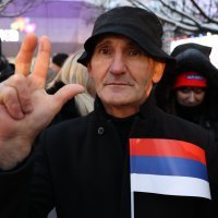 Proslava Dana Republike Srpske