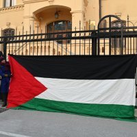 Prosvjed pred veleposlanstvom SAD-a u Ljubljani